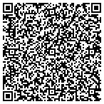 QR-код с контактной информацией организации Dress Code, магазин женской одежды, ИП Боскебеева Р.Д.