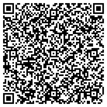 QR-код с контактной информацией организации Парикмахерская на Тенистой, 35