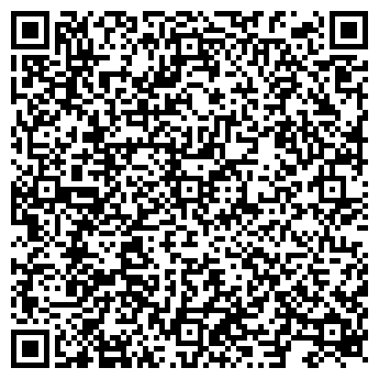 QR-код с контактной информацией организации Город