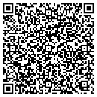 QR-код с контактной информацией организации Милашки