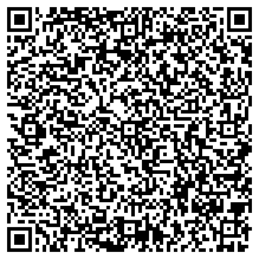 QR-код с контактной информацией организации Акварель, сеть канцелярских магазинов, Офис