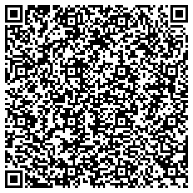 QR-код с контактной информацией организации ООО Dominiglasscentre (Ростов-на-Дону)