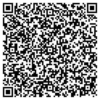 QR-код с контактной информацией организации Катюша