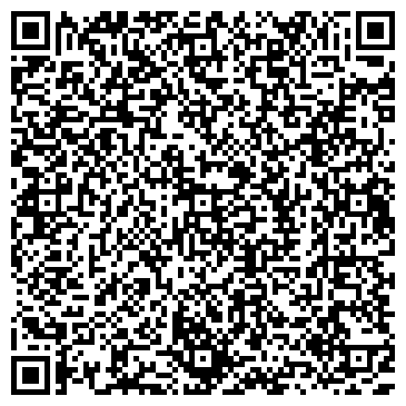 QR-код с контактной информацией организации ООО Белый остров
