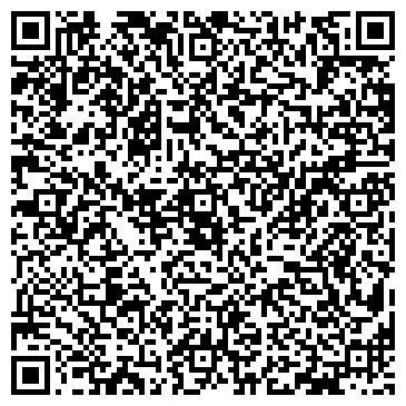 QR-код с контактной информацией организации Хрусталик