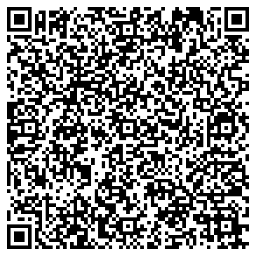 QR-код с контактной информацией организации Азбука, сеть канцелярских магазинов, Офис