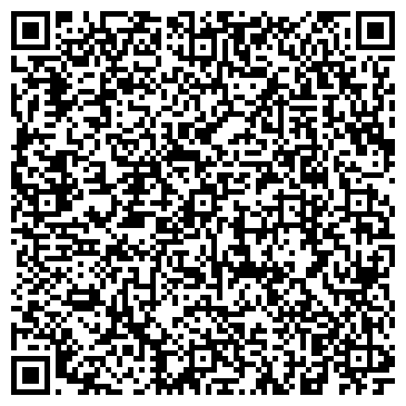QR-код с контактной информацией организации ООО Сибирская жемчужина