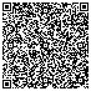 QR-код с контактной информацией организации ИП Фаизов Р.М.