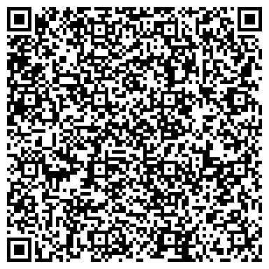 QR-код с контактной информацией организации Хрусталик, сеть салонов оптики, Салон Оптик-Сити