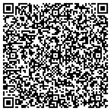 QR-код с контактной информацией организации Парикмахерская на Железнодорожной (Южный), 51