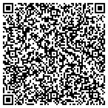 QR-код с контактной информацией организации А-Премиум Персона