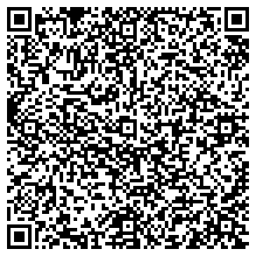QR-код с контактной информацией организации Голландский Дом