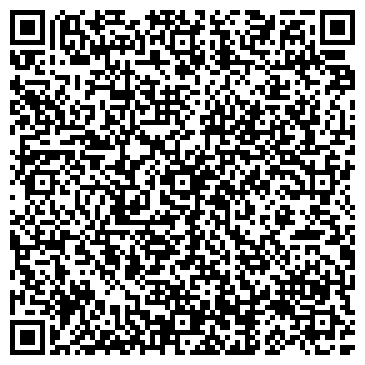 QR-код с контактной информацией организации Дом Плитки