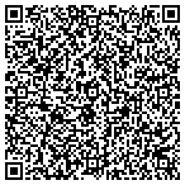QR-код с контактной информацией организации Вода Рамено, торговая компания, ООО Транзит