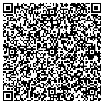 QR-код с контактной информацией организации ДОРОЖНОЕ РЕМОНТНО-ЭКСПЛУАТАЦИОННОЕ УПРАВЛЕНИЕ