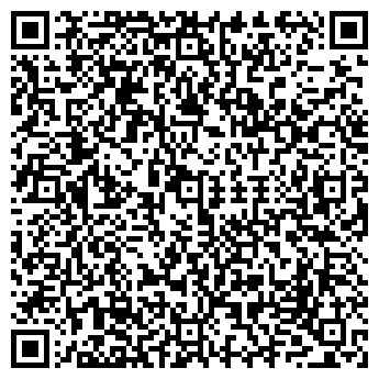 QR-код с контактной информацией организации АРТ-ТЕКСТРОЙ, ООО