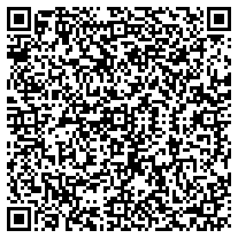 QR-код с контактной информацией организации Динчанка
