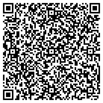 QR-код с контактной информацией организации ООО Шатти-И