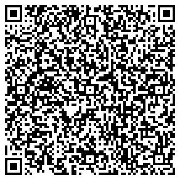QR-код с контактной информацией организации ООО «ГорКоммунСервис»