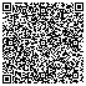 QR-код с контактной информацией организации АВАНГАРД СК