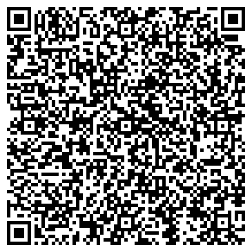 QR-код с контактной информацией организации Бухгалтер