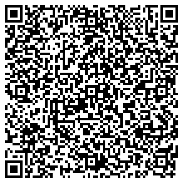 QR-код с контактной информацией организации ООО Ризо Евразия