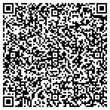 QR-код с контактной информацией организации Галерея у Восхода