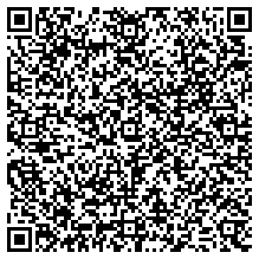 QR-код с контактной информацией организации "Визави"