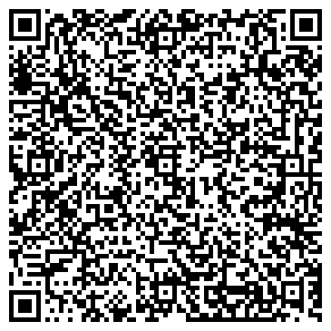 QR-код с контактной информацией организации ООО Ремикс