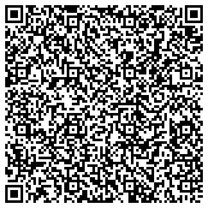 QR-код с контактной информацией организации ООО Магазин Горящих Путевок