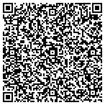 QR-код с контактной информацией организации Компьютерная клиника 731