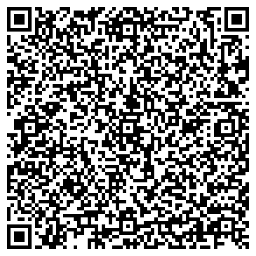 QR-код с контактной информацией организации Дом Плитки