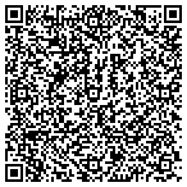 QR-код с контактной информацией организации Дарина эстетик