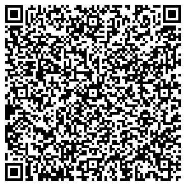 QR-код с контактной информацией организации ИП Данилина В.С.