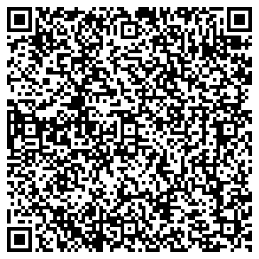 QR-код с контактной информацией организации Лагуна Тур