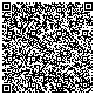 QR-код с контактной информацией организации ООО Современник