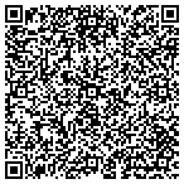 QR-код с контактной информацией организации Элизиум