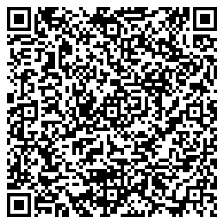 QR-код с контактной информацией организации Магазин мяса, ИП Фролов В.А.