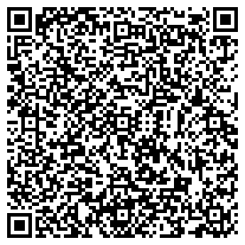 QR-код с контактной информацией организации ИП Хан Де Ок