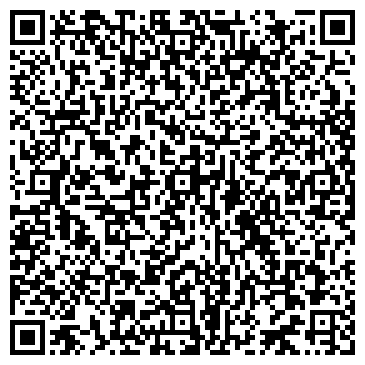 QR-код с контактной информацией организации Донас