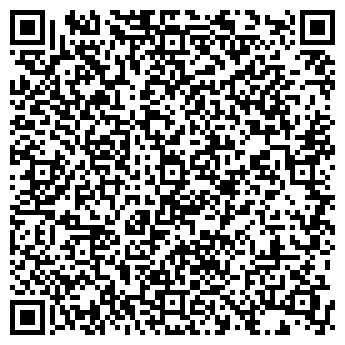 QR-код с контактной информацией организации ООО Архив-Альфа