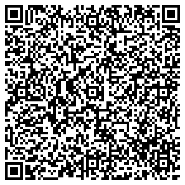 QR-код с контактной информацией организации US Максима