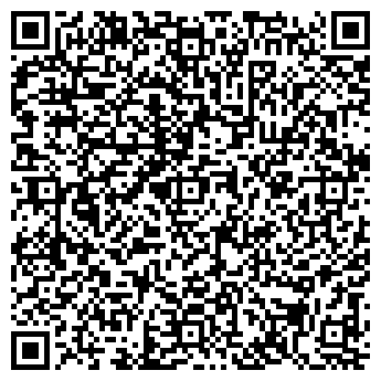 QR-код с контактной информацией организации ИНТ-ЭКСТ-ПРОЕКТ, ООО