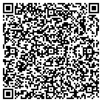 QR-код с контактной информацией организации Галант