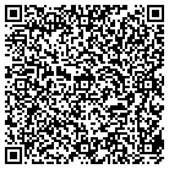 QR-код с контактной информацией организации ДИЗАЙН-СТУДИЯ БРИО