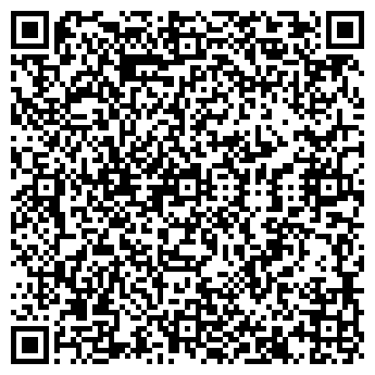 QR-код с контактной информацией организации Хит продаж