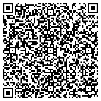 QR-код с контактной информацией организации ОРАНЖЕВАЯ СТУДИЯ, ООО