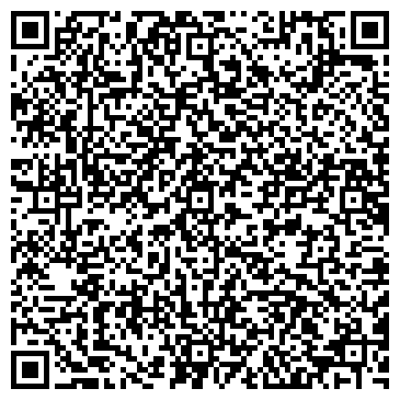 QR-код с контактной информацией организации ООО Варис