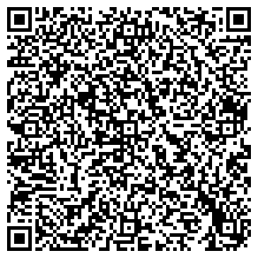QR-код с контактной информацией организации РОСТА