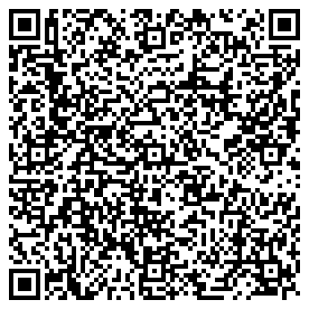 QR-код с контактной информацией организации TANIBO S (ЧП МАШИКОВА)